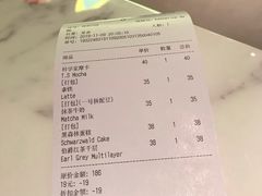 -科学家咖啡(海岸城店)
