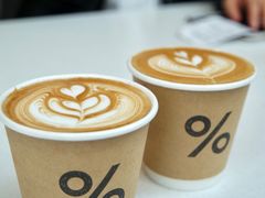 综合豆拿铁-% Arabica阿拉比卡咖啡(武康路店)