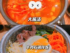 -明洞阿姨·韩式酱蟹烤肉·创意料理(三元桥店)