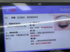 -首脑美容美发化妆美甲培训学校(长沙校区)