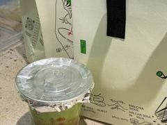 -鹤茶野所(上海首店)