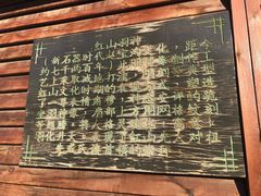 -玉龙沙湖景区