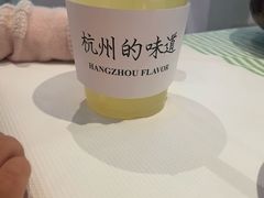-桂满陇·杭州小馆(巴黎春天浦建店)