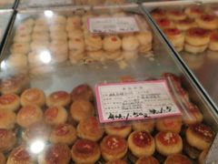 -权记百年老字号(牌坊街店)