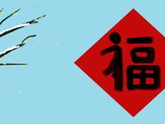-龙格亲子游泳·水育早教中心(华亿大润发店)