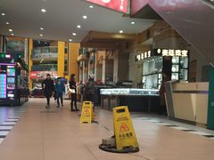 -桂源铺(亚新广场店)