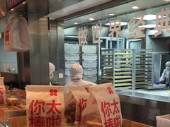 -红花点心局(护国寺店)
