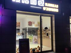 -苏宁天御商业广场