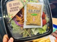 -汉堡王(合肥路永旺广场店)