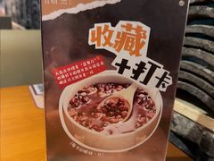 -莲餐厅·湖北菜·潜江小龙虾店(愚园路店)