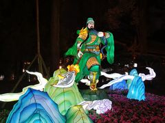 -成都武侯祠博物馆