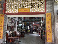 -小洲村
