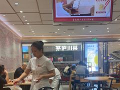 -喜家德虾仁水饺(邯郸新世纪中心店)