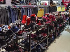 -探路者工厂店(宏福科技园店)