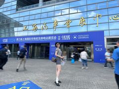-上海汽车会展中心