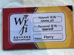 -安妮意大利餐厅(日坛店)