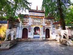 -岳麓山风景名胜区