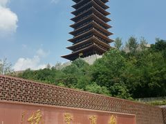 -牛首山文化旅游区