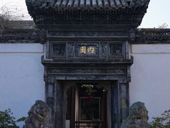 -豫园