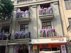 -汕头市小公园