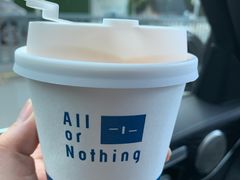 -AllorNothing横竖横咖啡(天虹店)
