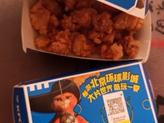 -肯德基(颛桥店)