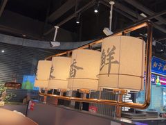 -茄子恰恰·新云南小炒(钱王街店)