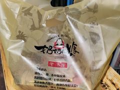 -奶奶的美食(悦立方店)