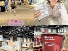 -深圳龙华星河COCO City(民治店)