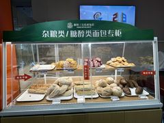-新侨三宝乐面包店(崇文门店)