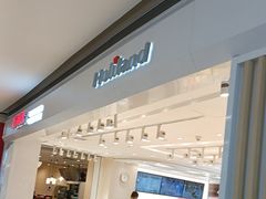 -好利来(龙首印象城店)