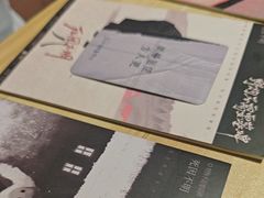 -剧狐剧本杀(徐汇1号店)