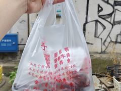 -金丹酱板鸭营业厅(紫缘路店)