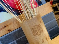 -袁记串串香(西安路店)
