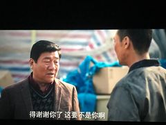 -奥斯卡升龙国际影城(RealD Cinema)