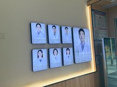 -欧立口腔(香雪店)