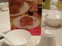 -東海海鲜酒家(中信广场店)