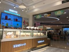 面包甜点陈列柜-爸爸糖吐司面包(重庆解放碑英利大融城店)