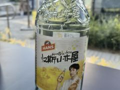 -陕北南泥湾·延安本地菜(人民公园店)