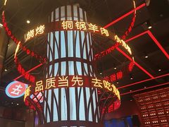 -去吃龙虾 | 烧烤·龙虾馆(红林世界城店)