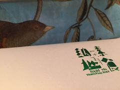-纳地素食(石门公园店)