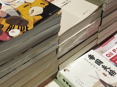 -西西弗书店＆矢量咖啡(花园城店)