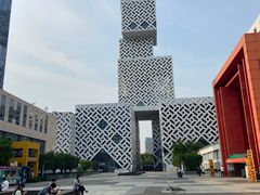 -佛山科学馆