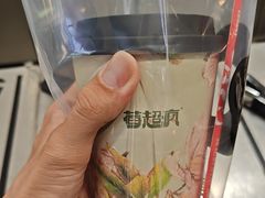 -莓超疯(浦西万达店)