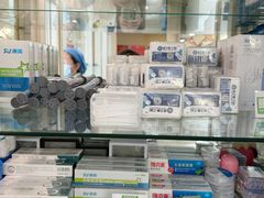 -诚之康口腔矫正种植中心(天通苑店)