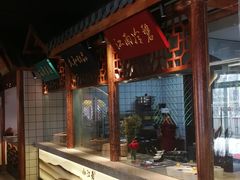 -小江南(高新天泺路店)