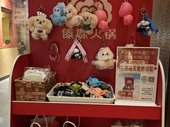 -傣妹火锅(罗宾森购物中心店)