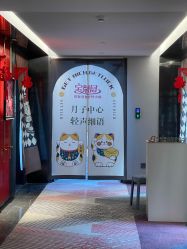 -宝馨月月子中心(友谊医院店)