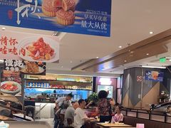 -新旺茶餐厅·早餐(香港广场店)