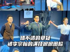 -上海话剧艺术中心